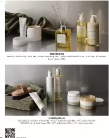 Illums Bolighus tilbudsavis Side 62