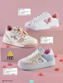 Catálogo Impuls Página 56