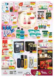 Al Madina catalogue week 1 Page 10