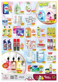 Al Madina catalogue week 1 Page 11