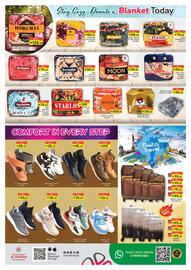 Al Madina catalogue week 1 Page 13
