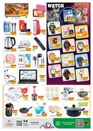 Al Madina catalogue week 1 Page 15