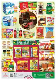 Al Madina catalogue week 1 Page 3