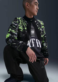 Nike akciós újság Oldal 15