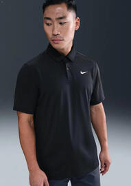 Nike akciós újság Oldal 16