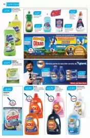 Volantino Sirene Blu Pagina 10