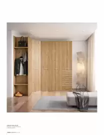 Catálogo Kibuc Página 84