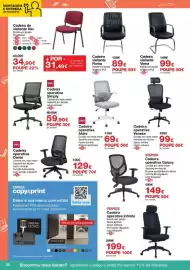 Folheto Staples Página 32