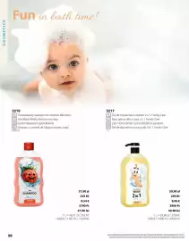 Catalog BetterStyle Pagină 100