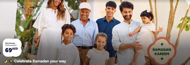 Kiabi catalogue Page 1