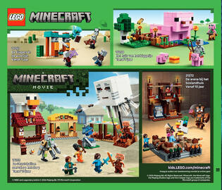 LEGO folder Pagina 80