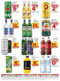 Catálogo Brasão Supermercados Página 11