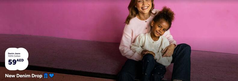 Kiabi catalogue week 2 Page 1