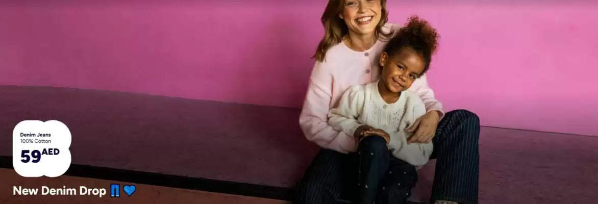 Kiabi catalogue (valid until 12-01)