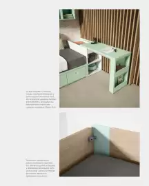 Catálogo Kibuc Página 149