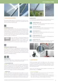 Dehner Flugblatt Seite 5