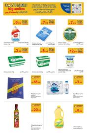 Carrefour catalogue Page 15