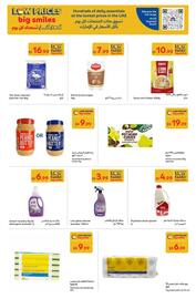 Carrefour catalogue Page 16