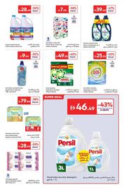 Carrefour catalogue Page 17