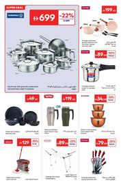 Carrefour catalogue Page 20