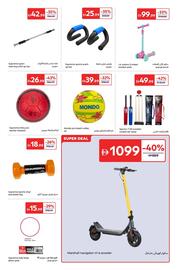 Carrefour catalogue Page 21