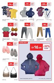 Carrefour catalogue Page 23