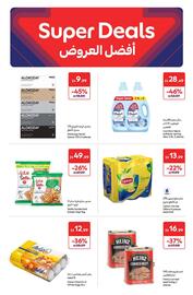 Carrefour catalogue Page 25