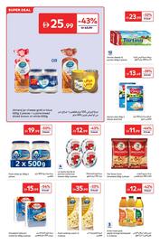 Carrefour catalogue Page 6