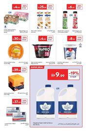 Carrefour catalogue Page 7