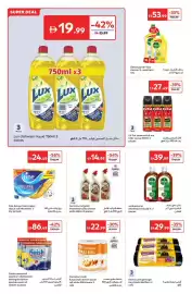Carrefour catalogue Page 18