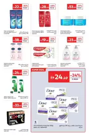 Carrefour catalogue Page 19