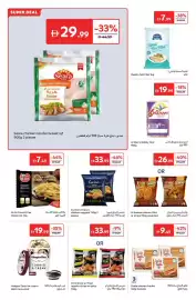 Carrefour catalogue Page 8