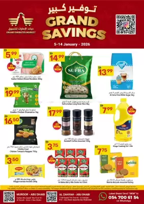 Grand Emirates Market catalogue (valid until 14-01)