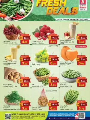 Safari Hypermarket catalogue (valid until 7-01)