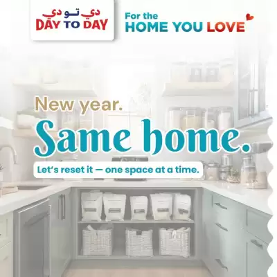 Day To Day catalogue (valid until 19-01)