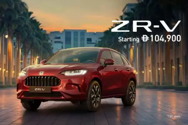 Honda catalogue (valid until 31-01)