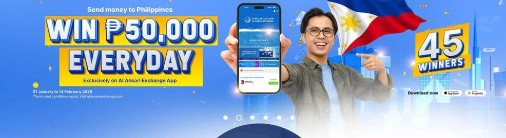 Al Ansari Exchange catalogue Page 2