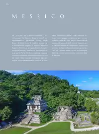 Volantino Francorosso Pagina 106