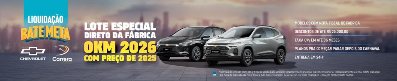 Catálogo Carrera Página 2