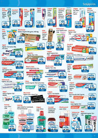 ÁRKLUB akciós újság Oldal 31