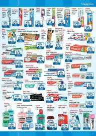 ÁRKLUB akciós újság Oldal 31