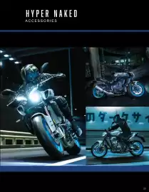 Yamaha catalogue Page 23