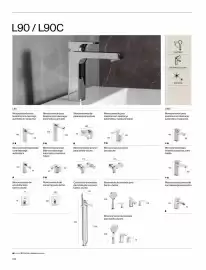 Folheto Roca Página 102