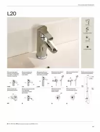 Folheto Roca Página 109