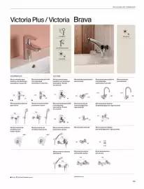 Folheto Roca Página 111