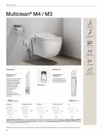 Folheto Roca Página 50