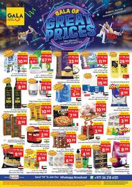 Gala Supermarket catalogue Page 1