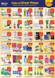 Gala Supermarket catalogue Page 7