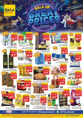 Gala Supermarket catalogue (valid until 11-01)