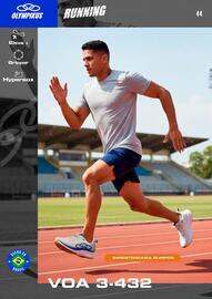 Catálogo Azaleia Página 44